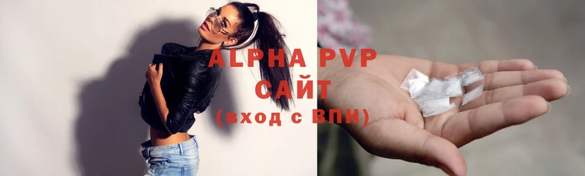 Alfa_PVP СК КРИС Изобильный